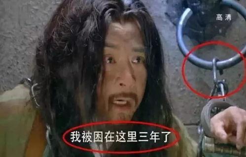 外国人看夜凯爆料视频,外国人视角下的中国夜生活  第2张