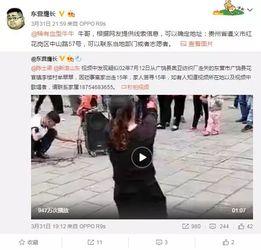 诗丽堂最新爆料视频,揭秘神秘视频背后的惊人真相  第3张